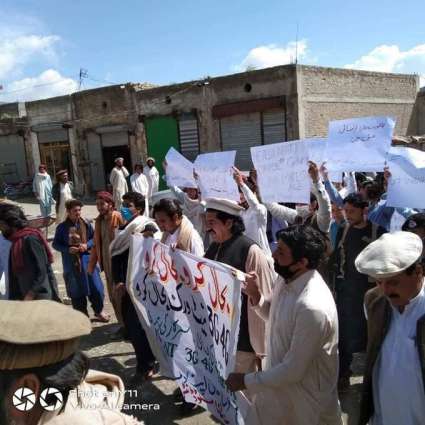 PTM leader leads protest against closure of internet services in Waziristan
