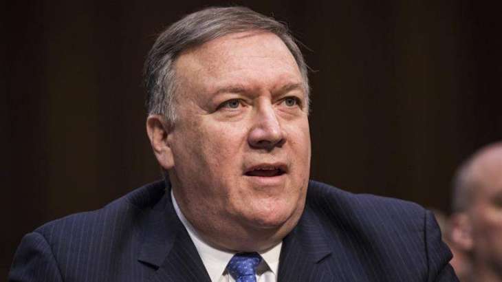 US to Start Strategic Dialogue With Iraq in Mid-June - Pompeo