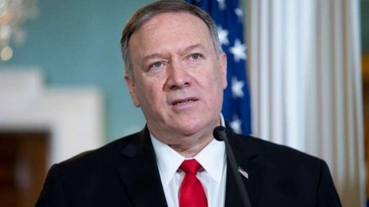 Pompeo, Next Slovak PM Discuss Energy Security, COVID-19 Pandemic - US State Dept.