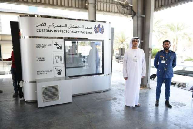 Dubai Customs launches Customs Inspector Safe Passage in response to Covid-19