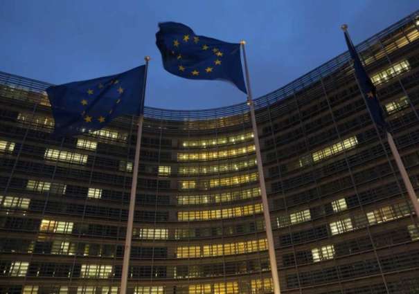 EU Research Council Chief Resigns Over Bloc's Response to COVID-19 Pandemic