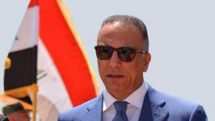 Iraqi President Salih Appoints Intelligence Service Head Kadhemi Prime Minister - State TV
