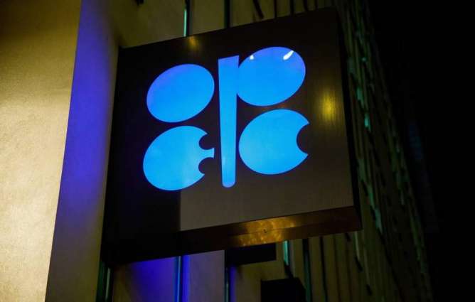Several Countries Outside OPEC+ Confirm Participation in Videoconference - Source