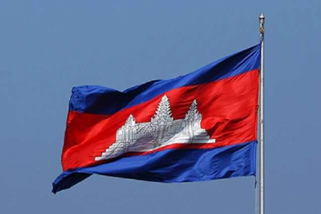 Cambodia Closing Borders Between Provinces From April 9-16 Over COVID-19 - Reports