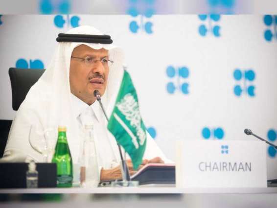 9th Extraordinary OPEC and non-OPEC Ministerial Meeting concludes