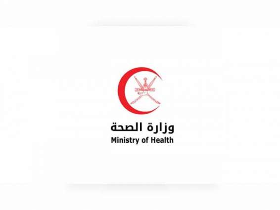 سلطنة عمان تسجل 27 إصابة جديدة بـ"كورونا"