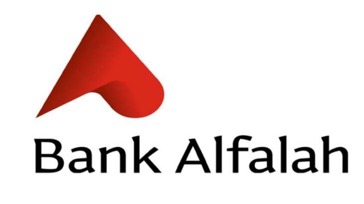 Bank Alfalah supports 1.5 million beneficiaries under Ehsaas Relief Programme
