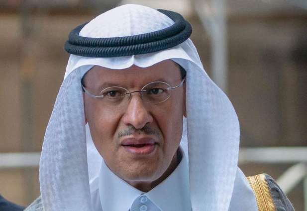 Affordable Energy Vital for Health Care Services During COVID-19 Outbreak - Saudi Minister