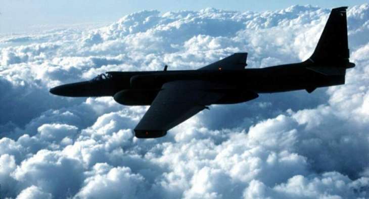 US Air Force to Upgrade U-2 Spy Plane for Future Battles - Lockheed Martin