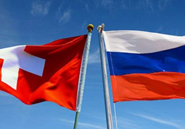 Swiss-Russian Financial Relations Unlikely to Be Affected by Russia Tax Changes - Diplomat