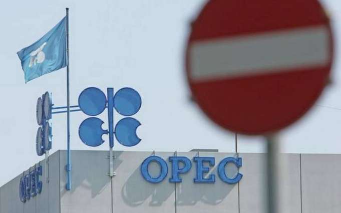 New 2-Year OPEC+ Agreement Agreed by 23 Countries, Including Mexico - Russia's Novak