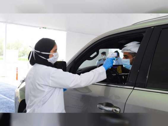 Salem bin Abdul Rahman opens drive-through screening centre for coronavirus in Sharjah