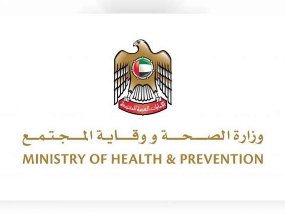 Ministry of Health conducts over 22,000 additional COVID-19 tests to intensify screening; announces 387 new cases, 92 recoveries