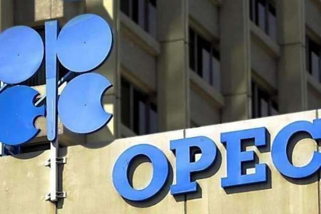 Saudi Arabia, Kuwait, UAE Will Not Produce 2.7Mln Bpd of Oil Planned for April - Baku