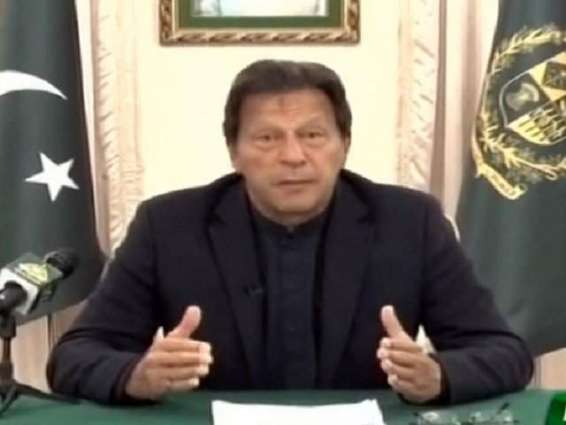PM appeals overseas Pakistanis to donate generously in 'PM Relief Fund for COVID-19'