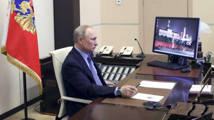 Putin to Hold Video Conference on Russia's Coronavirus Response on Monday - Kremlin