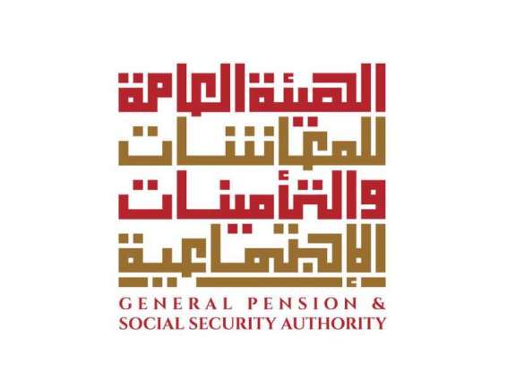 April pensions to be paid on Monday: GPSSA