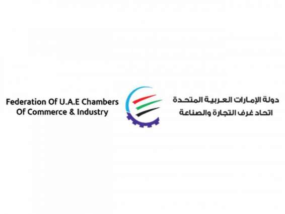 Federation of UAE Chambers to reconsider ties with counterparts in countries refusing to receive their citizens