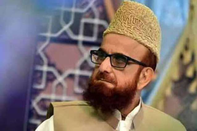 Mufti Muneeb-ur-Rehman becomes top trend on Twitter after statement opening of mosques during lockdown