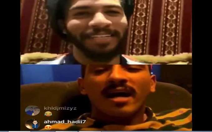 القبض علي لاعبین سعودیین تھکما علي رجال الأمن في منطقة جدة