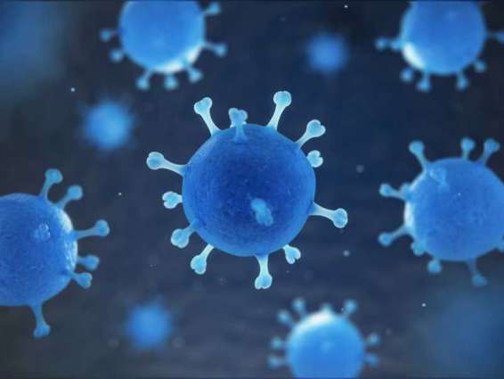 Kuwait announces 50 new coronavirus cases