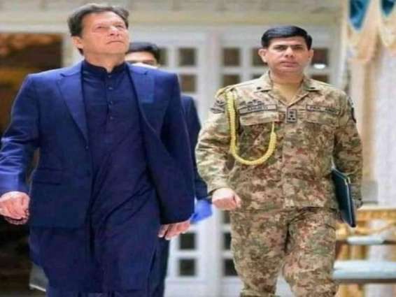 Brigadier Mohammad Ahmed assumes charge as new Military Secretary to PM