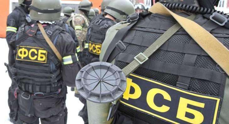 Ukrainian Spies Trying to Stage Terror Attacks, Recruit Russians Detained in Crimea - FSB