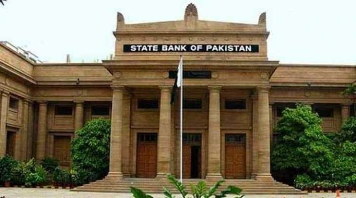 SBP cuts down policy rate by a further 200 basis point to 9 per cent