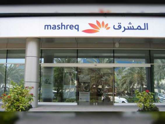 Mashreq posts AED450 million in Q1 net profit