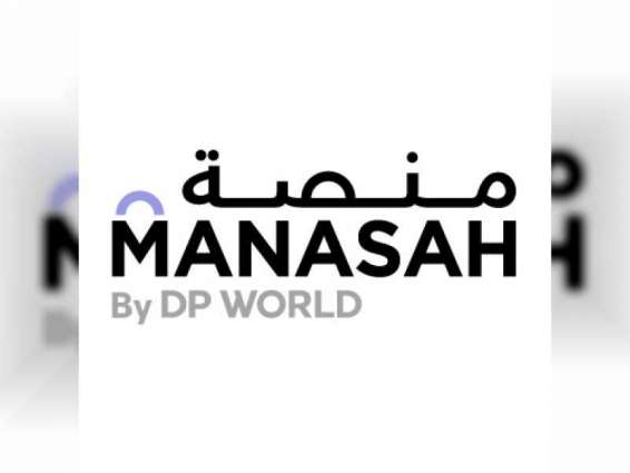 DP World to support artisans and small businesses during Ramadan