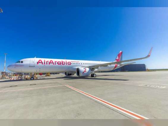 " العربية للطيران " تسير رحلات جديدة لإعادة مواطني الدولة من الهند