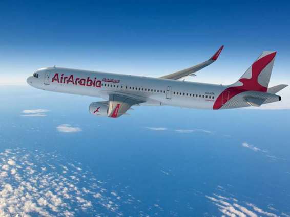 Air Arabia repatriates Emiratis from India