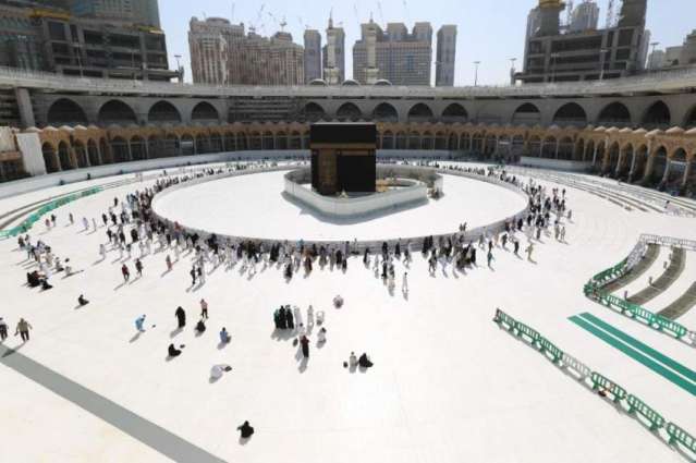 Holy Mosques in Saudi Arabia to Remain Closed During Ramadan - General Directorate