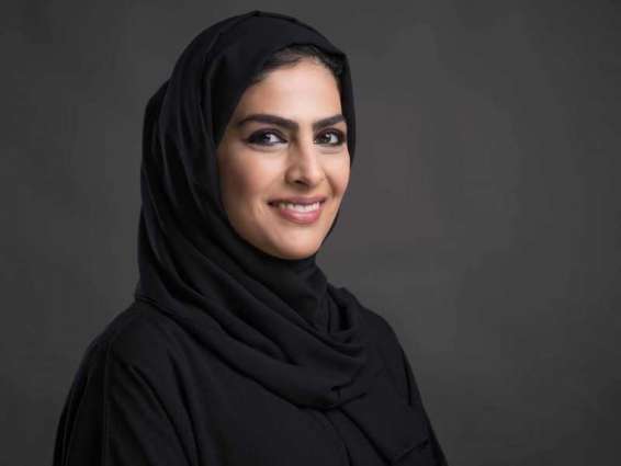 RTA runs Ramadan proramme to support senior Emiratis