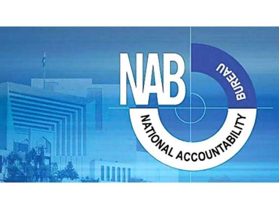 NAB gives another chance to Shehbaz Sharif to appear before it on May 4