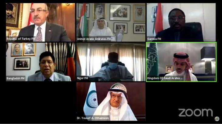 FINAL COMMUNIQUE of the Extraordinary Videoconference of the OIC Executive Committee at the Level of Foreign Ministers on the Consequences of the Novel Coronavirus Disease (COVID-19) Pandemic and Joint Response