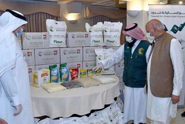 مركز الملك سلمان للإغاثة يدشن مشروع توزيع 20,000 سلة غذائية لشهر رمضان في باكستان