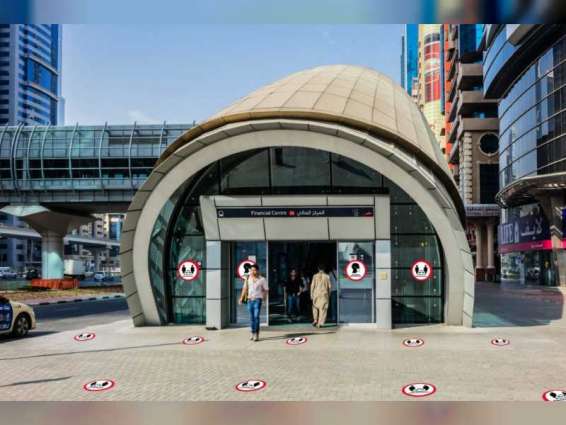 Dubai announces unified signage on safe practices and etiquette to combat COVID-19 in public transport and other public spaces