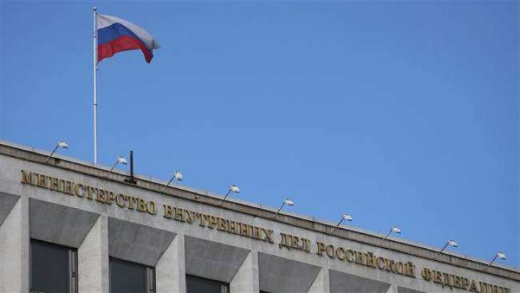Russian Interior Ministry Charges Moldova's Usatii With Illegal Withdrawal of $6.7Bln