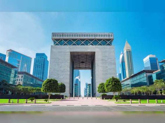 DIFC announces Presidential Directive aimed at providing greater protection for companies and employees