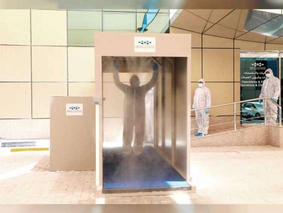 Dubai Silicon Oasis Authority develops in-house Disinfection Tunnel