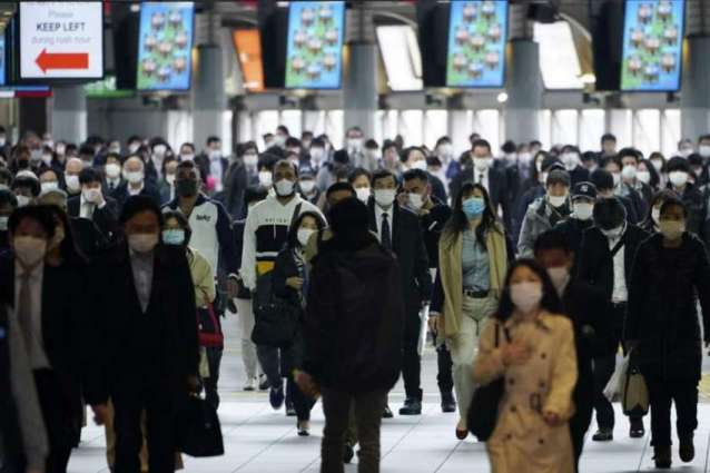 Japan to Ban Arrivals from 14 More Countries Over COVID-19 Effective Wednesday - Reports