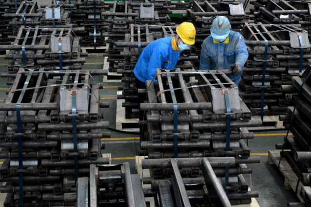 China's Industrial Profits Drop 36.7% in First Quarter - National Statistics Bureau