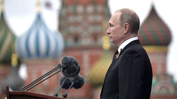 Putin Calls for Using WWII Experience of Int'l Cooperation to Tackle New Global Challenges
