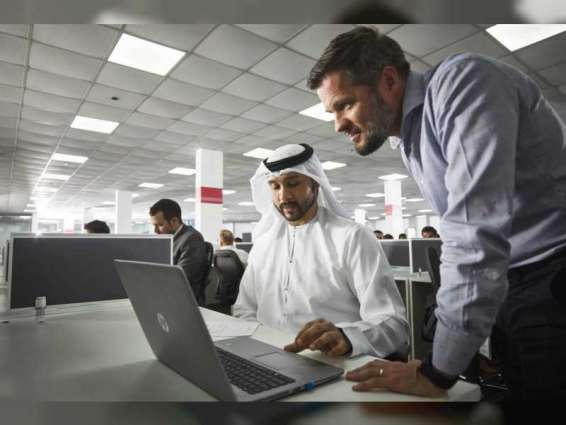 KIZAD rolls out new set of digital services through Maqta Gateway