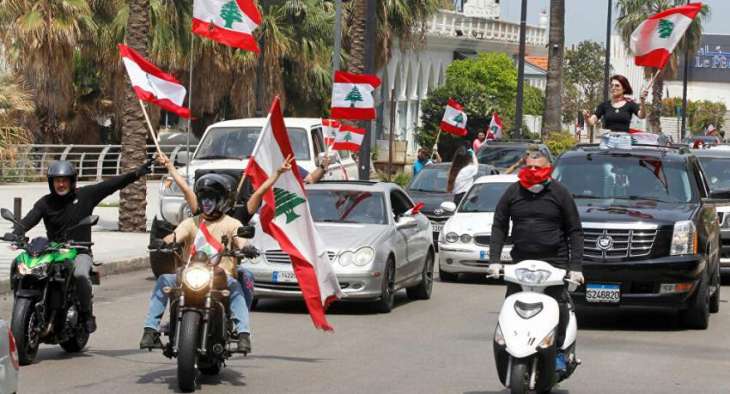 Unrest Resumes in Lebanon as National Currency Hits Another Low Amid Pandemic