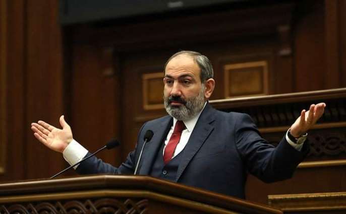 Armenia to Ease Coronavirus-Related Measures In Next 10 Days - Prime Minister Nikol Pashinyan 