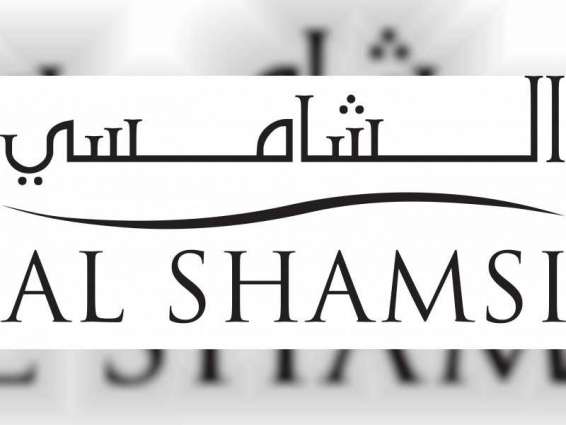 Hamad Rahma Al Shamsi General Trading contributes AED8 million to Community Solidarity Fund Against COVID-19