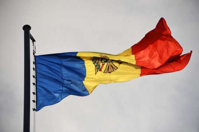 Moldovan Anticorruption Prosecutors Conduct Searches in National Bank's $1Bln Fraud Case