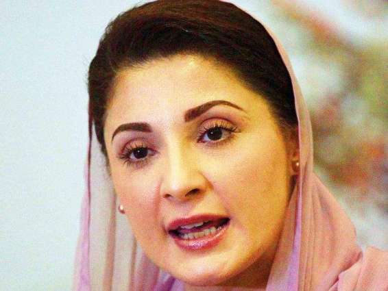 Maryam Nawaz raises important questions about ruling PTI’s performance